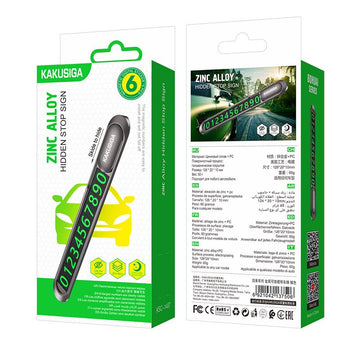 Suport Numar Telefon Kaku KSC-1487, Parcare Temporaran, One-Click - Negru