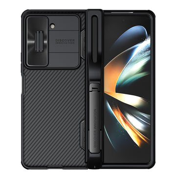 Husa Nillkin pentru Samsung Z Fold5, CamShield Pro, TPU - Negru