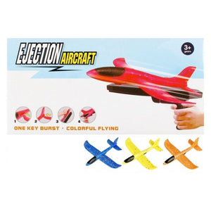 Avion cu lansator MegaCreative 531482, 35cm, polistiren, 3+ ani