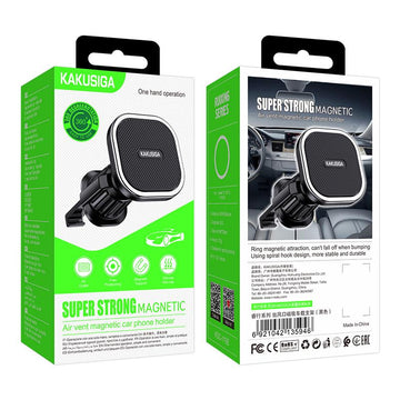 Suport Auto Kaku KSC-1166, Fixare Dubla, Montaj Ventilatie, Cleme Laterale, PullClip - Negru