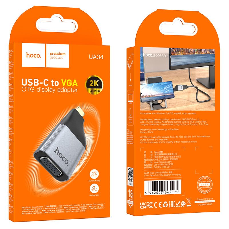 Hoco (UA34) - Adaptor OTG Transfer, USB-C la VGA, Video Transfer, 2K, 60H, Grey
