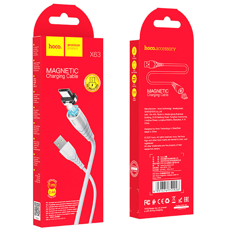 Hoco (X63) - Cablu Date si Incarcare, USB-A la MicroUSB, 18W, 2.4A, 1m, White