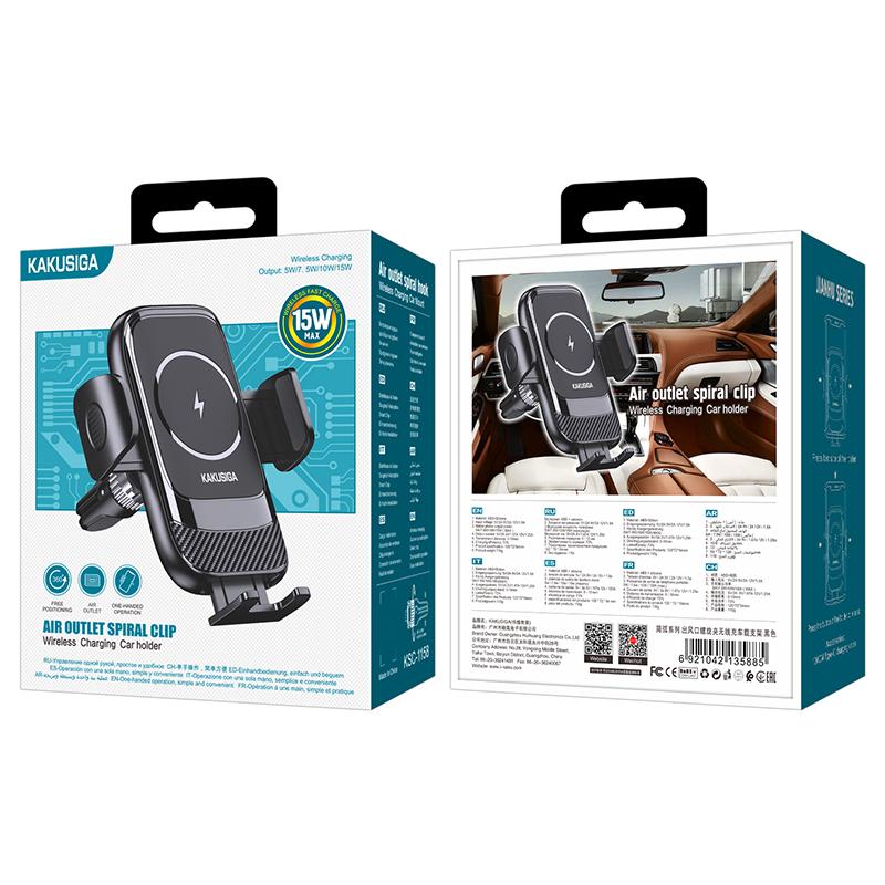 Kaku (KSC-1158) - Suport Auto cu incarcare Wireless, Ventilatie, cleme laterale, Black