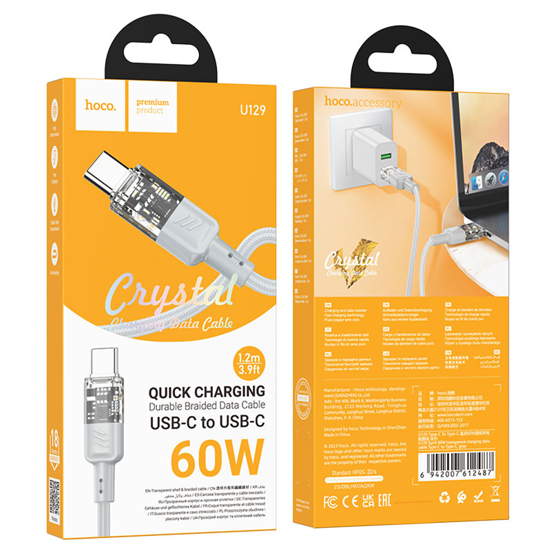 Hoco (U129) - Cablu Date si Incarcare, USB-C, PD60W, QC3.0, 3A, Crystal, 1.2m, Grey