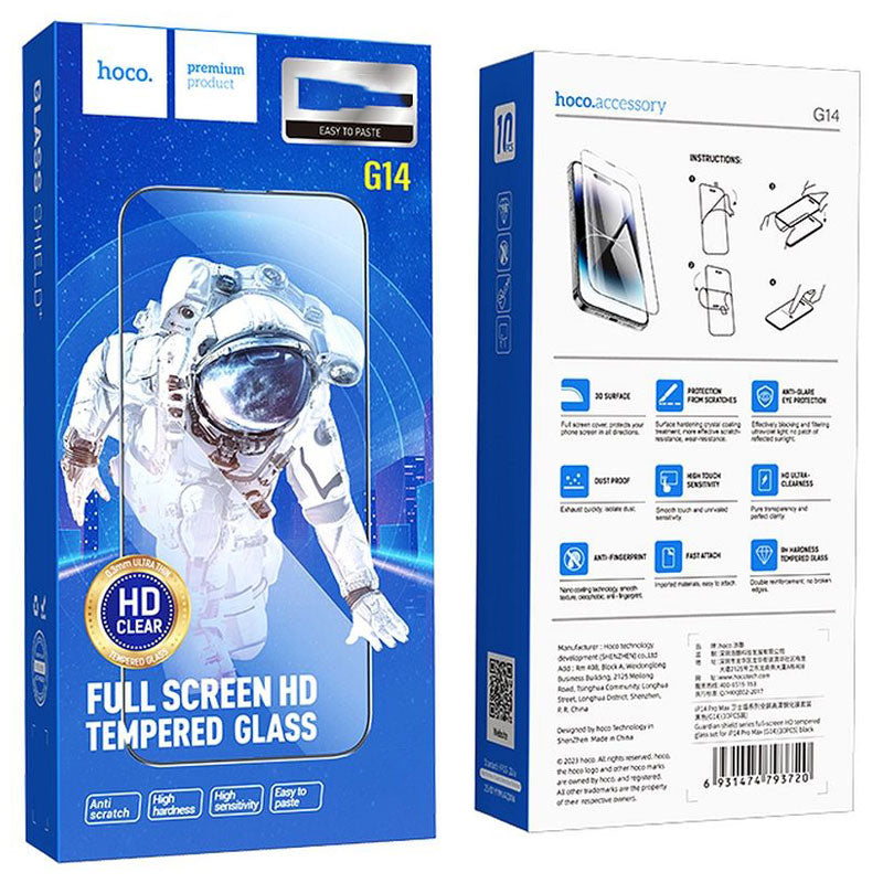 Folie Hoco (G14) Guardian HD pentru iPhone 14 Pro Max - Transparent