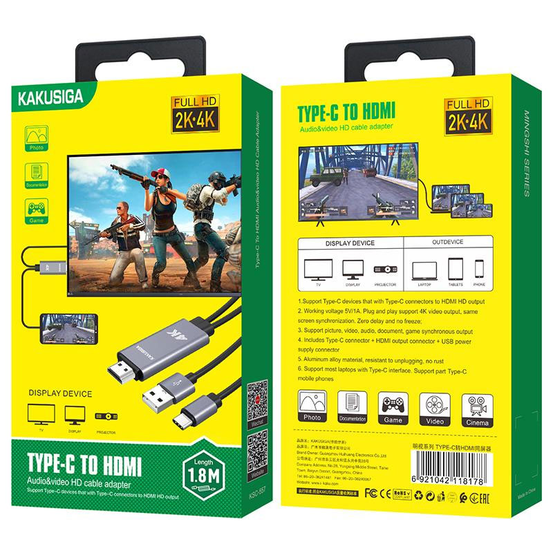 Kaku (KSC-557) - Adaptor Audio si Video, USB-C la HDMI, 1.8m, Grey