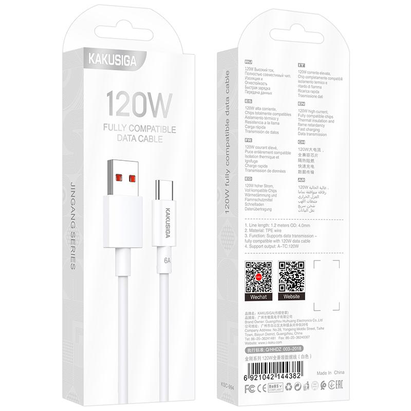 Kaku (KSC-994) - Cablu Date si Incarcare, USB, 120W, 1.2m, White