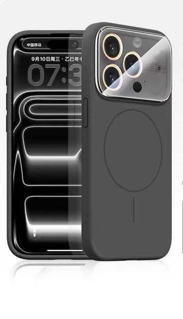 Husa MagConverse pentru iPhone 17 Pro, UltraThin, Magnetic FlexiCase - Gri