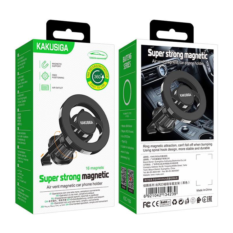 Kaku (KSC-1164) - Suport Auto, montaj Ventilatie, Magnetic, 360°, Magnetic Ring, PullCliPhone, Black