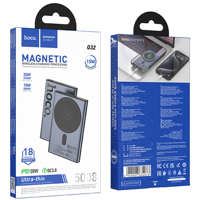 Hoco (Q32) -Baterie Externa, PD20W, 1xUSB-C (5000mAh), Metal Grey