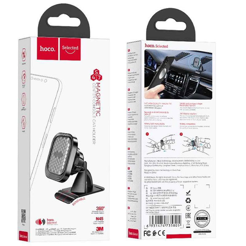 Hoco (S47) - Suport Auto, Magnetic, montaj Bord, MultiAngle, Anti-SliPhone, Black