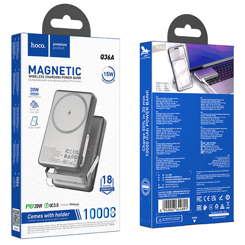 Hoco (Q36A) - Baterie Externa, 10000MAh Magsafe, 20W, 1xUSB-C, 1xUSB, Fast, Metall/Grey