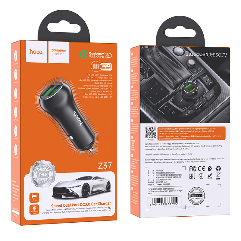 Hoco (Z37) - Incarcator Auto, 36W, 2xUSB-A, Black
