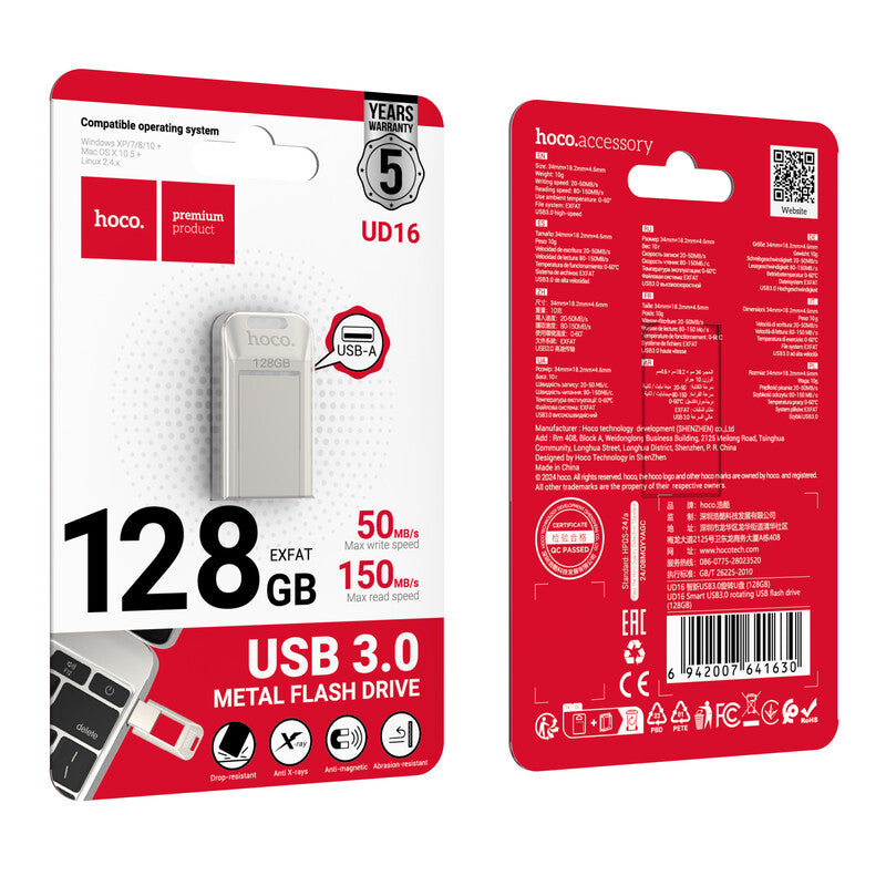 Hoco (UD16) - Memory Stick, 128GB, USB-C 3.0, FastSpeed, Smart Drive, Grey