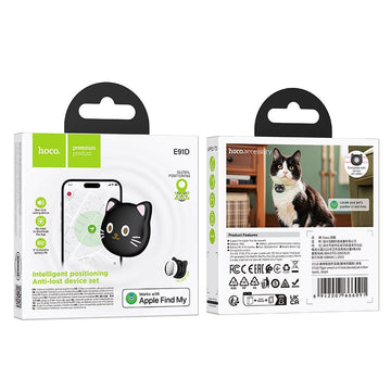 Hoco E91D, Dispozitiv Anti-Pierdere, Tip AirTag pentru Zgarda Animale, Apple Find My, cu Carcasa - Bej