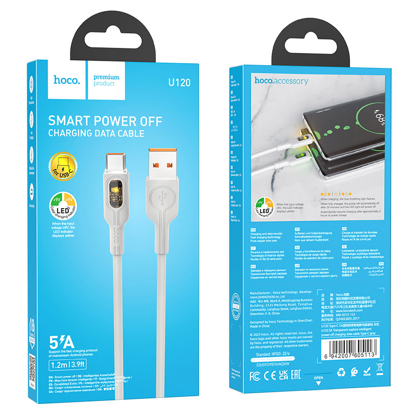 Hoco (U120) - Cablu Date si Incarcare, USB-A la USB-C, 18W, 5A, LED Power, 1.2m, Grey