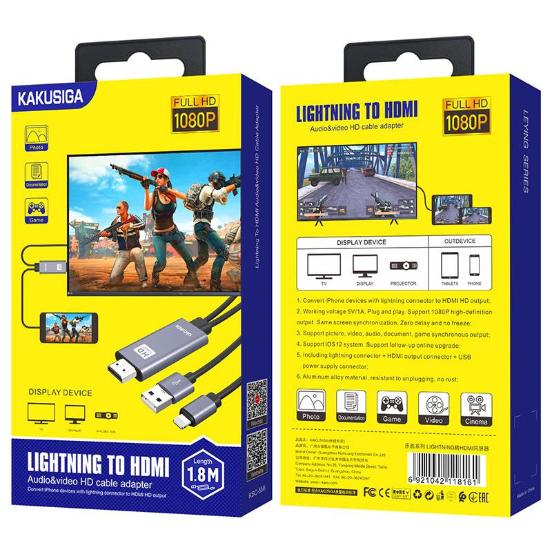 Kaku (KSC-556) - Adaptor Audio si Video, Lightning la HDMI, 1.8m, Grey