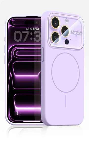 Husa MagConverse pentru iPhone 14 Pro Max, UltraThin, Magnetic FlexiCase, Lilac