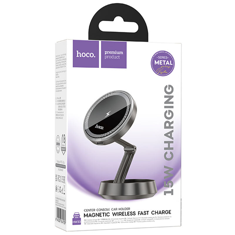 Hoco (HW33) - Suport Auto cu incarcare Wireless, DashBoard\, Magnetic Ring, Metall Grey