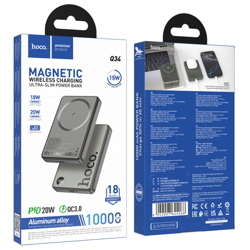 Hoco (Q34) - Baterie Externa, Magsafe, 20W, 1xUSB-C, 1xUSB, Fast, Metall/Grey