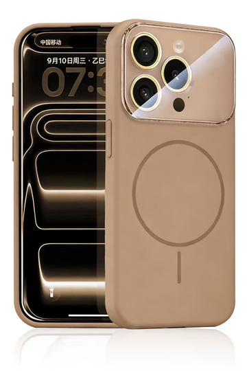 Husa MagConverse pentru iPhone 16 Pro Max, UltraThin, Magnetic FlexiCase - Maro
