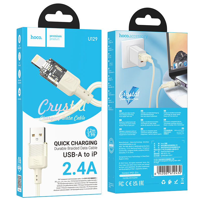 Hoco (U129) - Cablu Date si Incarcare, USB-A la Lightning, 18W, 2.4A, Crystal, 1.2m, Gold