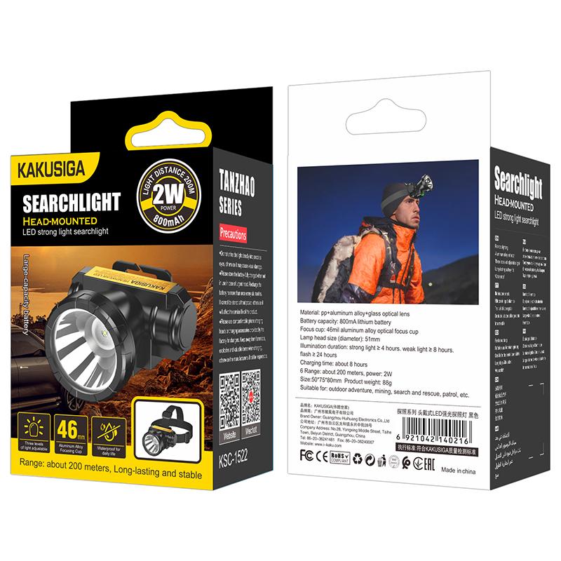 Lampa de Cap Kaku KSC-1522, Iluminare LED, 3 Moduri de Iluminare, 800mAh - Negru