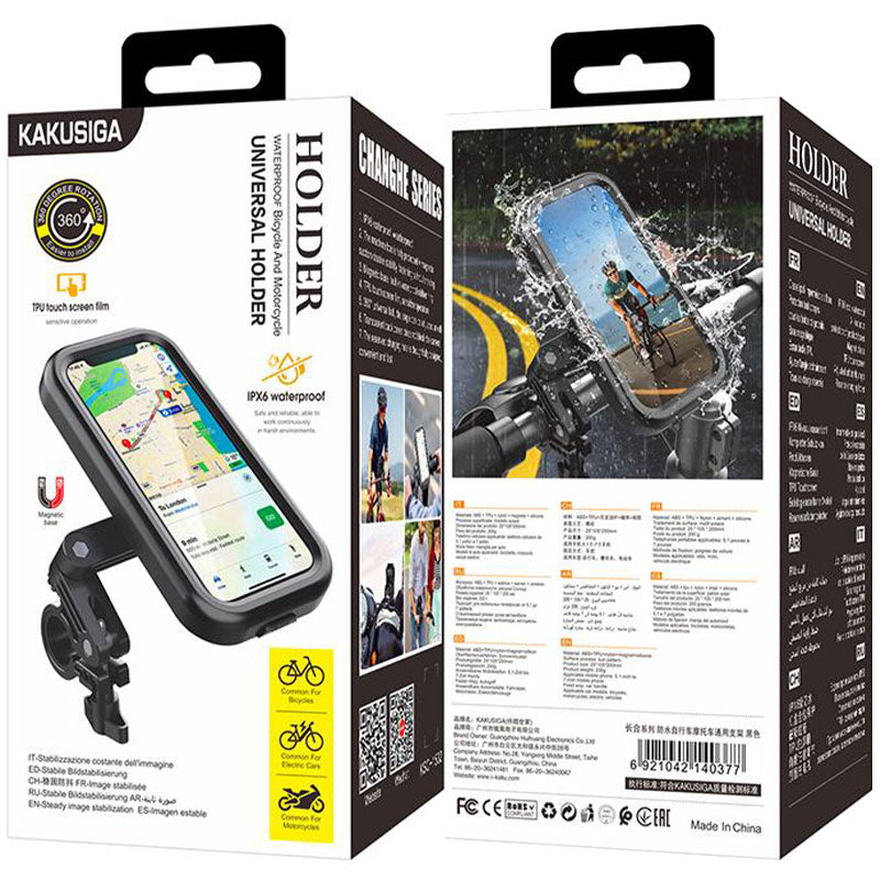 Kaku (KSC-1532) - Suport cu Husa impermeabila, Universal Moto/Bike, Secure Lock, Black