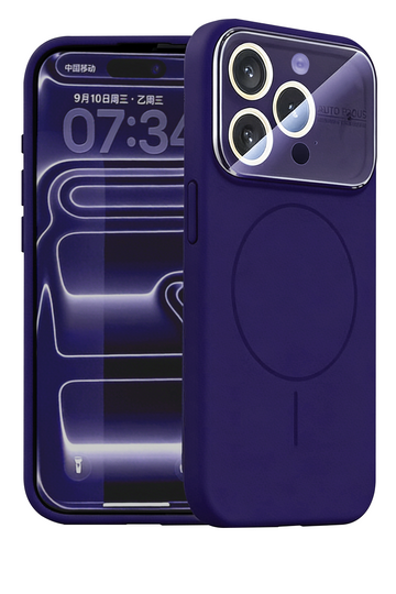 Husa MagConverse pentru iPhone 17 Pro Max, UltraThin, Magnetic FlexiCase - Mov