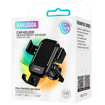 Suport Auto Kaku KSC-1701, Montaj Ventilatie, Cleme Gravity, PullHook - Negru