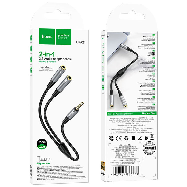 Hoco (UPA21) - Cablu, Audio Y Splitter, 2x Jack 3.5mm (F) - la Jack 3.5mm (M) - 25cm, Black