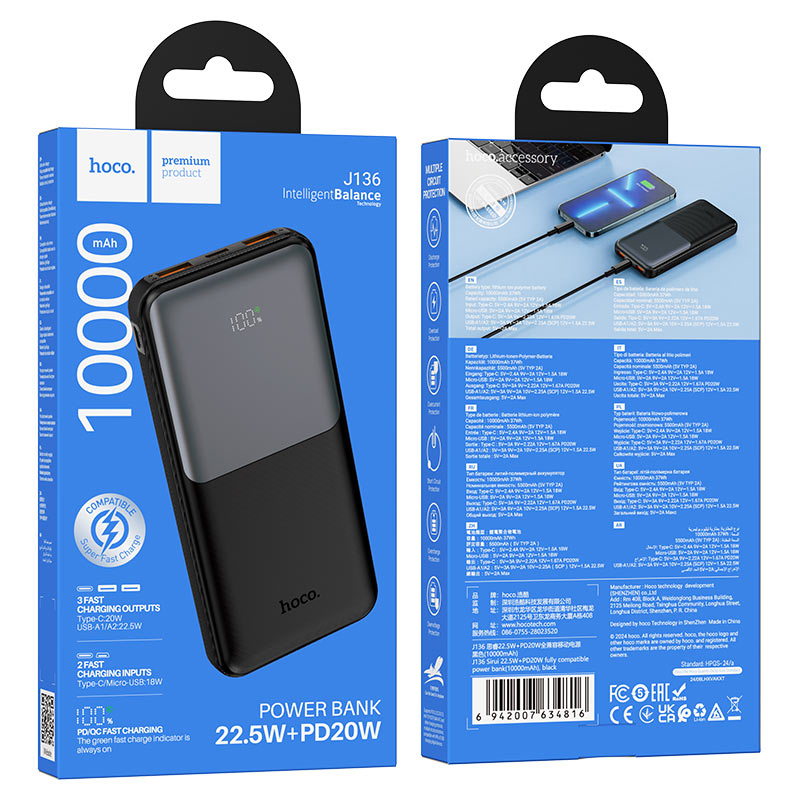Hoco (J136) - Baterie Externa, 10.000mAh, 22.5W + PD20W, Black