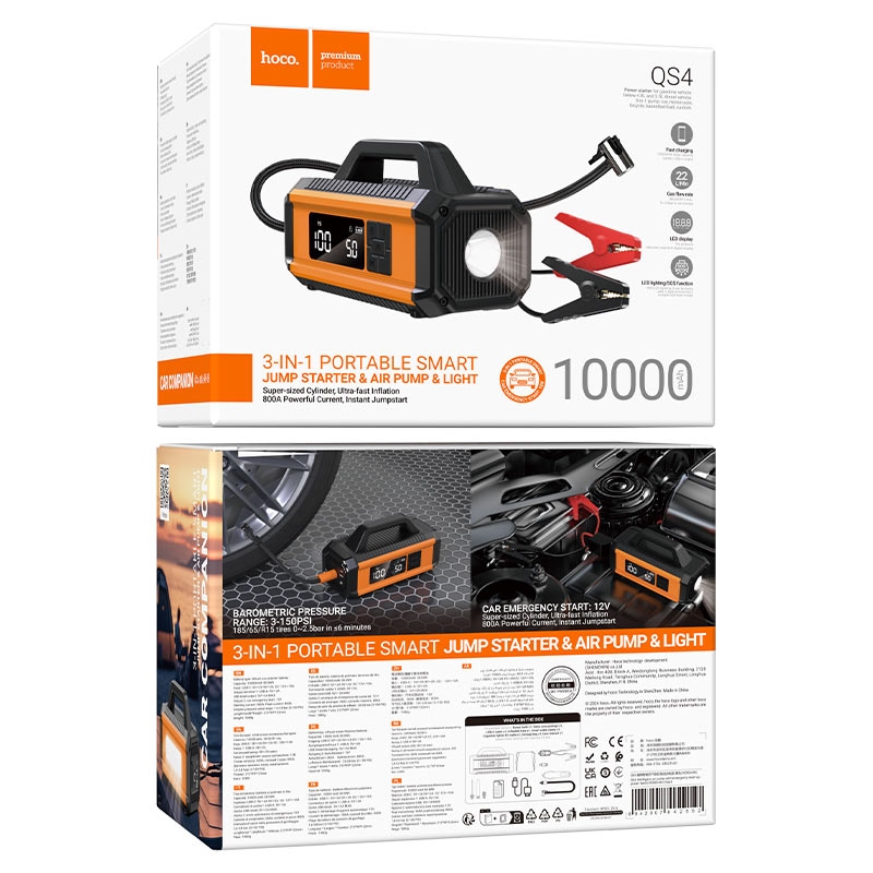 Hoco (QS4) - Baterie Externa cu Jump Starter + Compresor Auto, 10.000mAh, Black