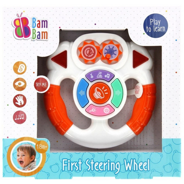Jucarie bebelusi cu sunete si lumini - primul meu volan - Bam Bam 515036, 18+ luni