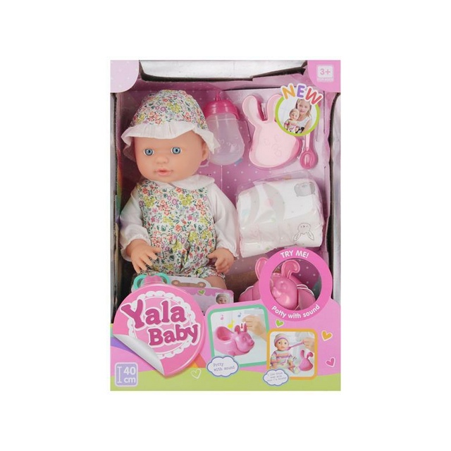 Jucarie papusa bebelus Yala Baby 40cm + accesorii, 27x38x16cm, diverse modele, MegaCreative, 543738