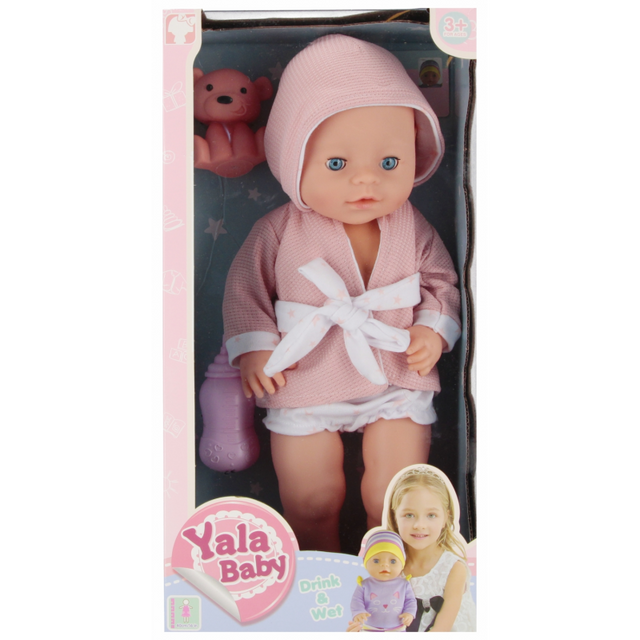 Jucarie papusa bebelus Yala Baby 40cm + biberon, 21x40x12cm, diverse modele, MegaCreative, 545104