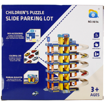 Parcare cu accesorii si 6 masini MegaCreative 524455, plastic, multicolor, 3+ ani