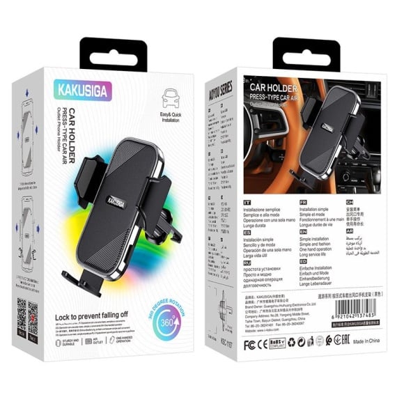 Suport Auto Kaku KSC-1167, Montaj Ventilatie, Cleme Laterale, 360°, PullClip - Negru