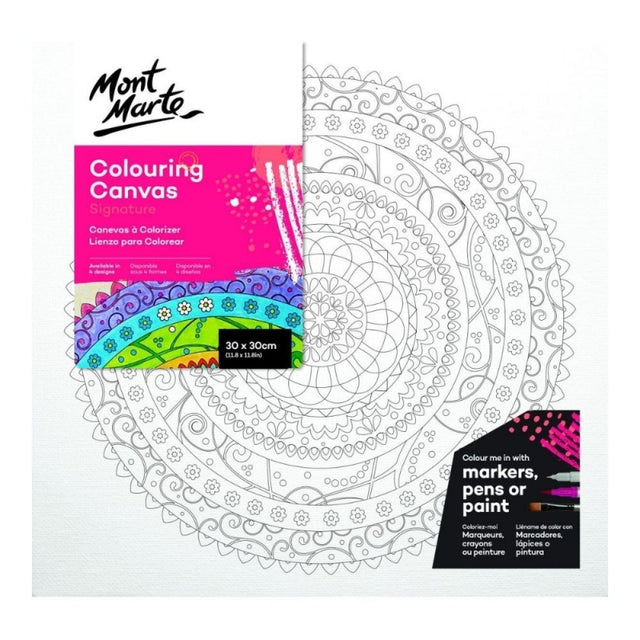 Panza pictura 30x30cm, Mont Marte - sasiu lemn, imprimata model Mandala, CACL3030B