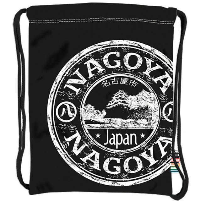 Rucsac cu snur pentru copii St.Right Nagoya 613494, negru, 36x44cm