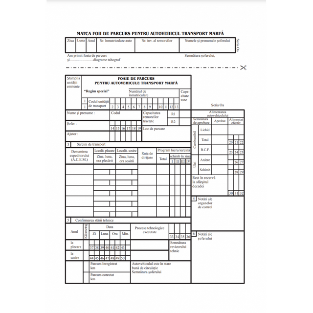 Tipizat - foi parcurs marfa - A5, simplu, FV (fata/verso), 100 file